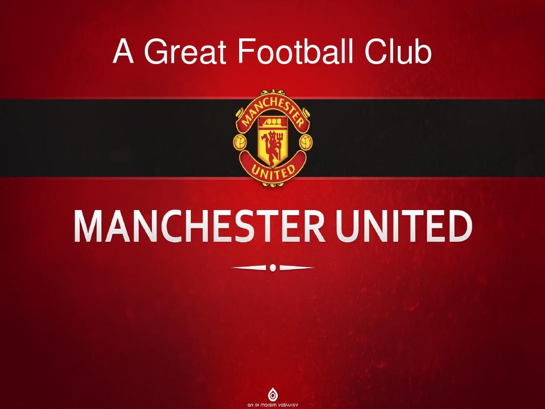 体育运动向 体育运动向